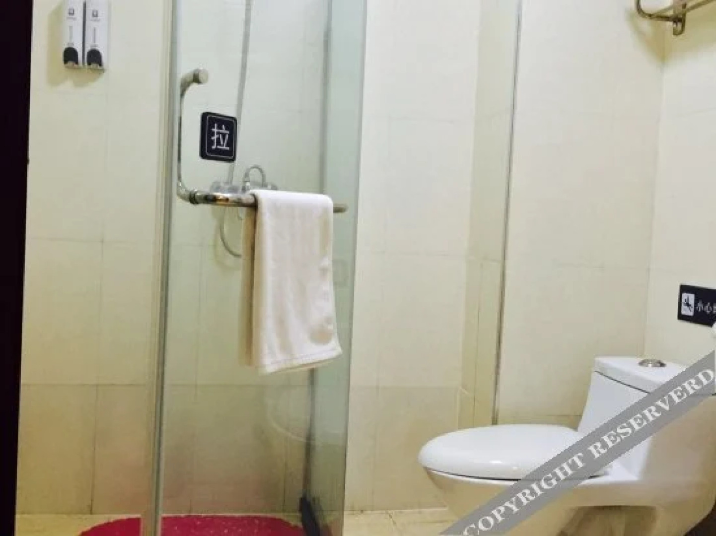 7 Days Inn Linhe Railway Station Branch