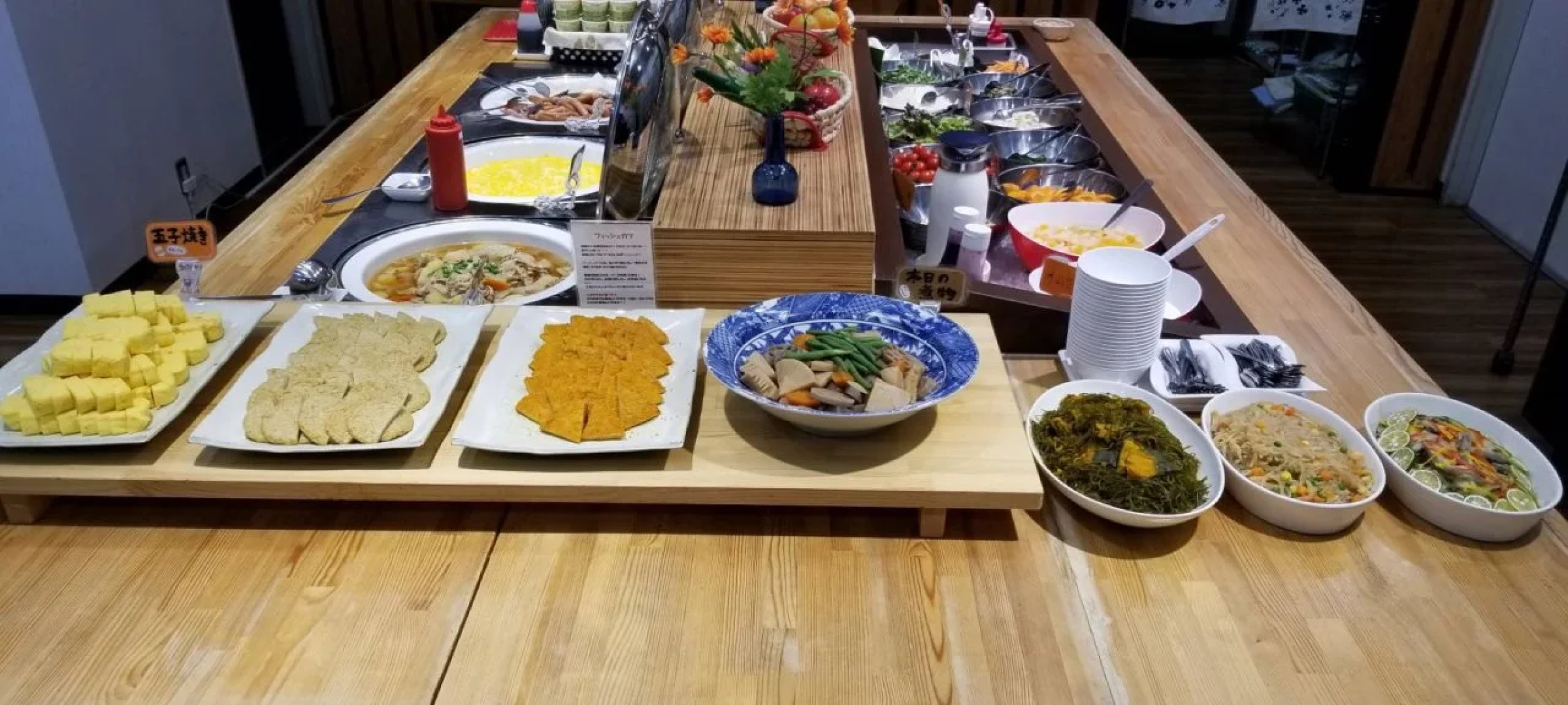 Hotel Taiyo Noen Tokushima Kenchomae