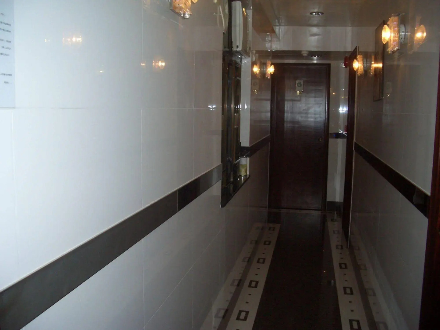 Maple Leaf Guest House