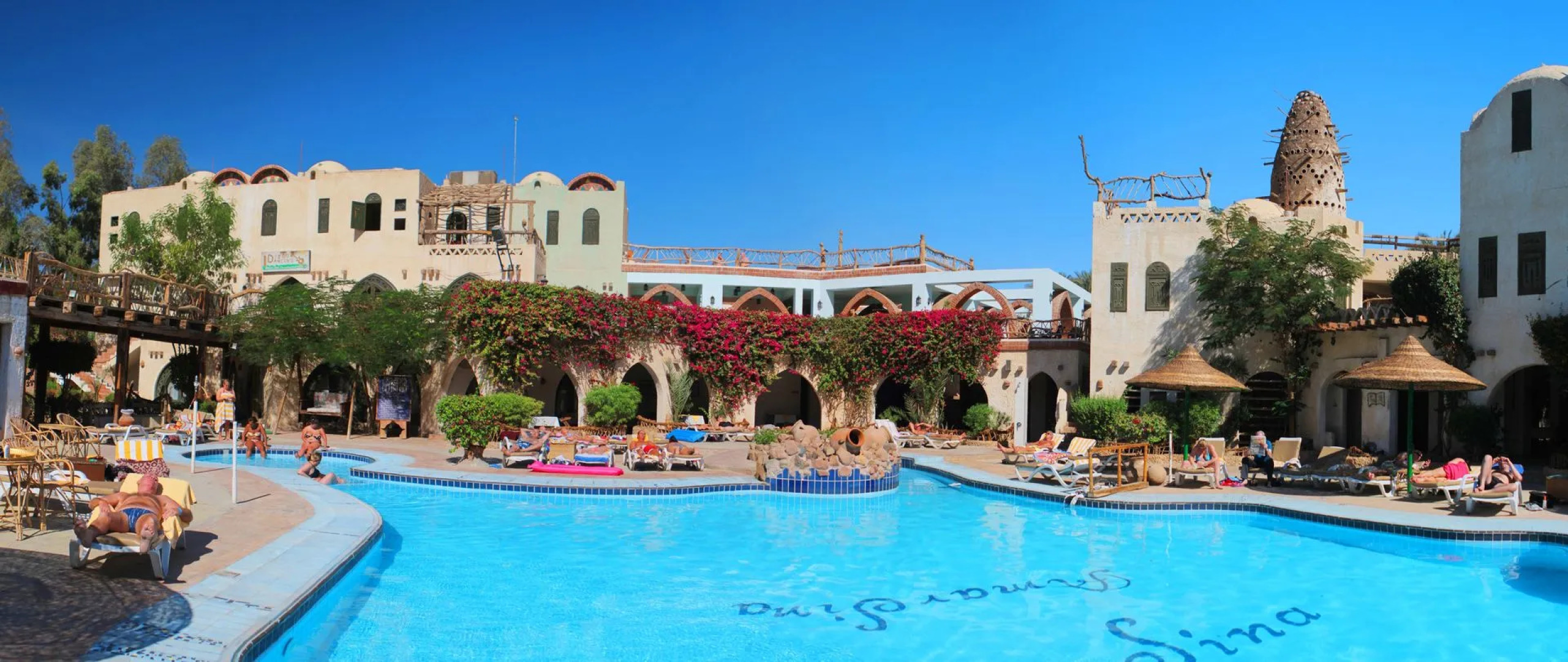 Amar Sina Egyptian Village