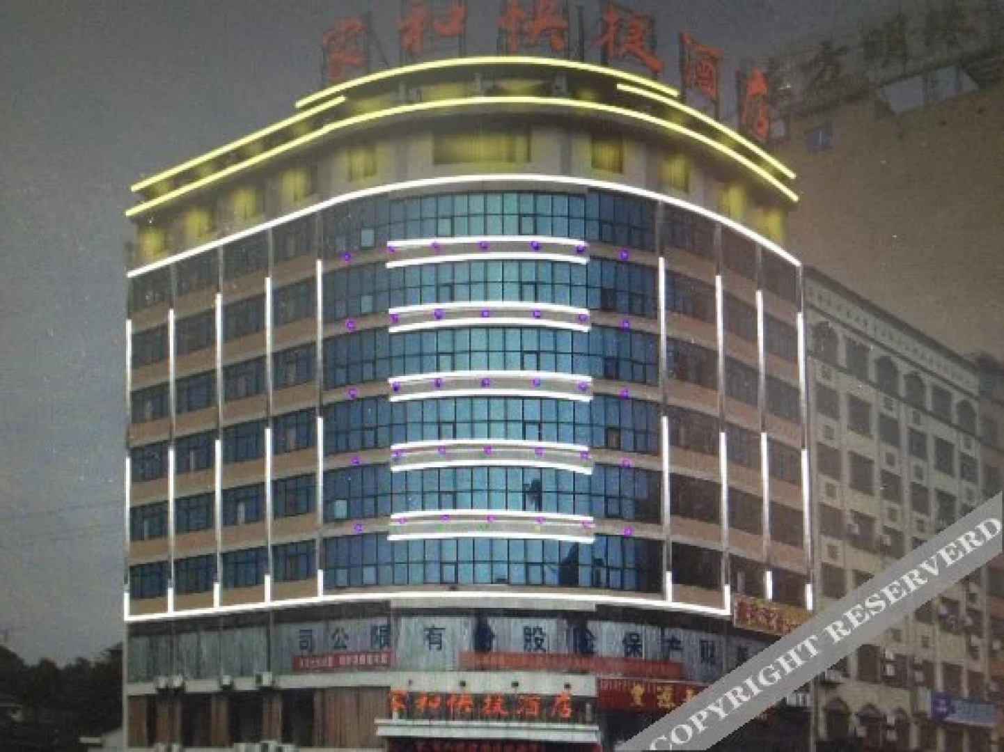 Jiahe Express Hotel