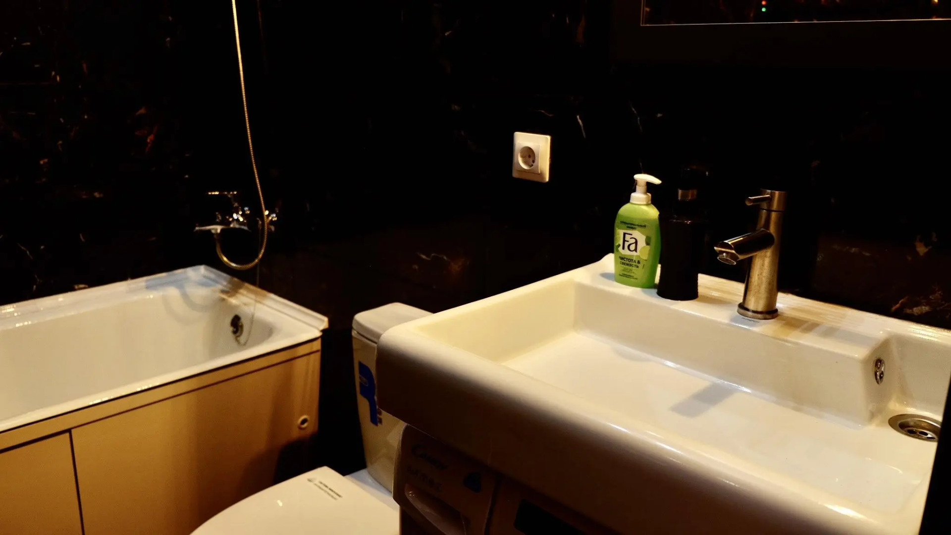 Светло и чисто