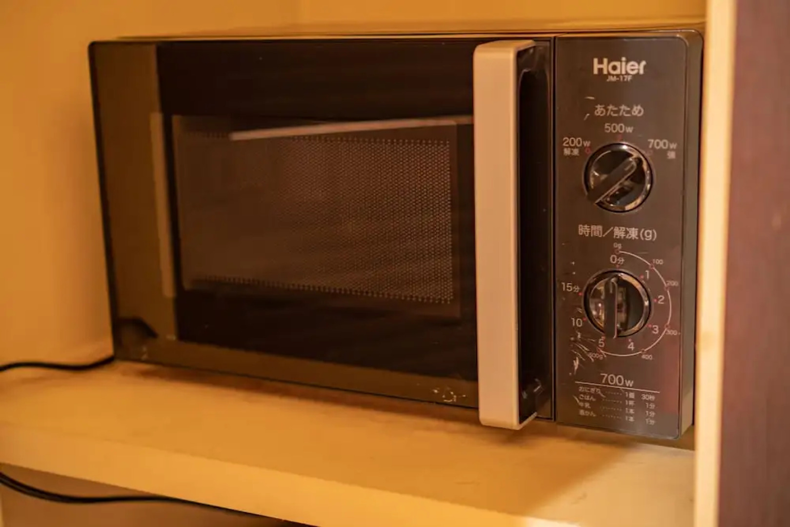 Kouriisland hotel cava