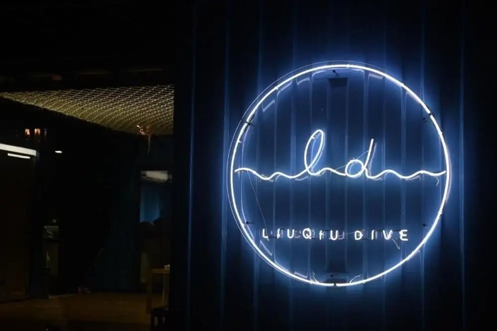 Liuqiu Dive Hostel