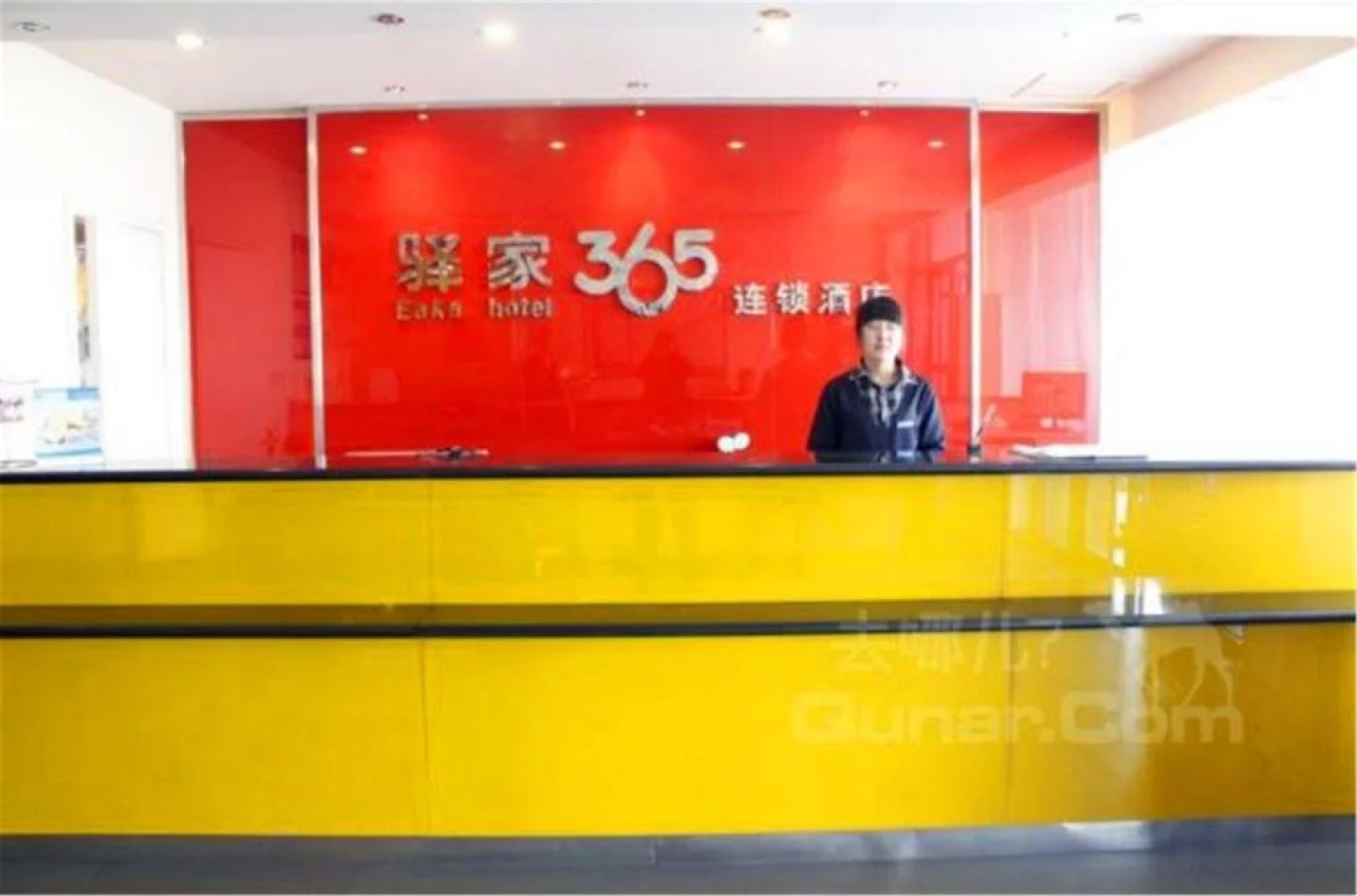 Eaka 365 Hotel Shijiazhuang Liangcun Development Zone