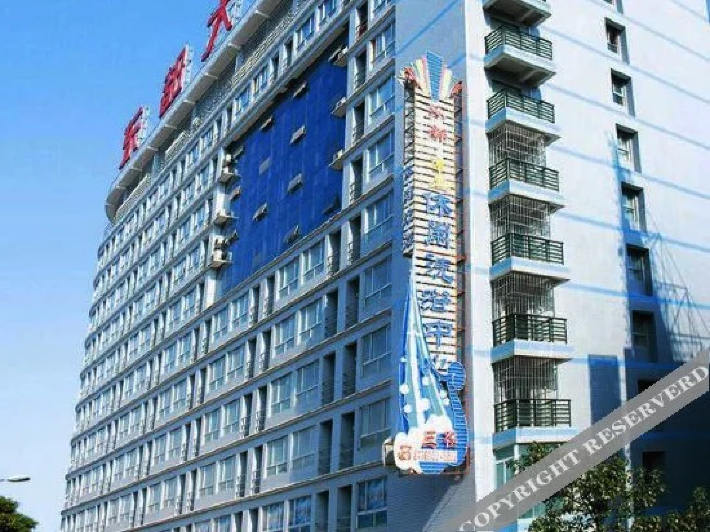 Dongdu Hotel