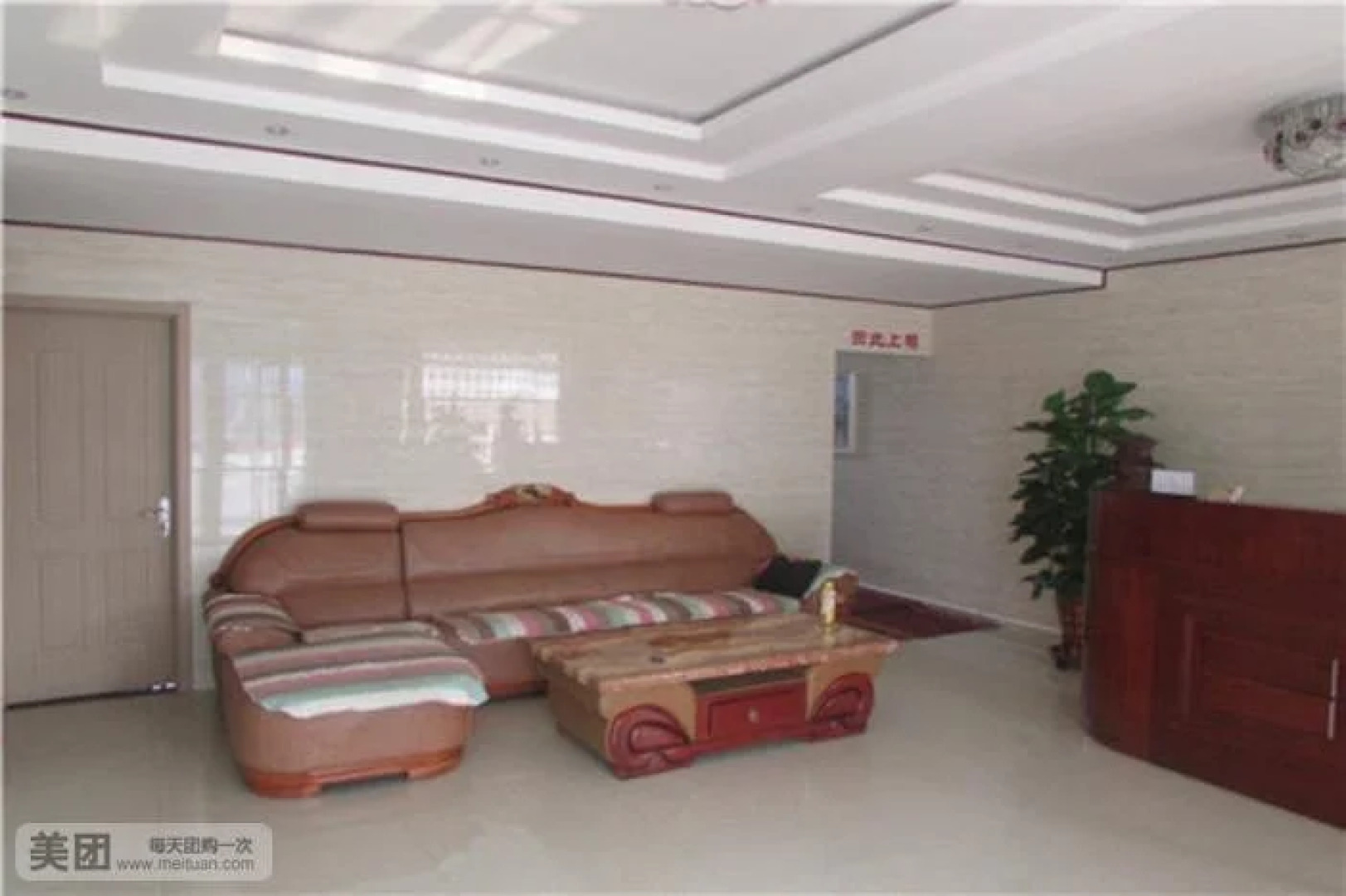 Cangzhou Penglai Inn