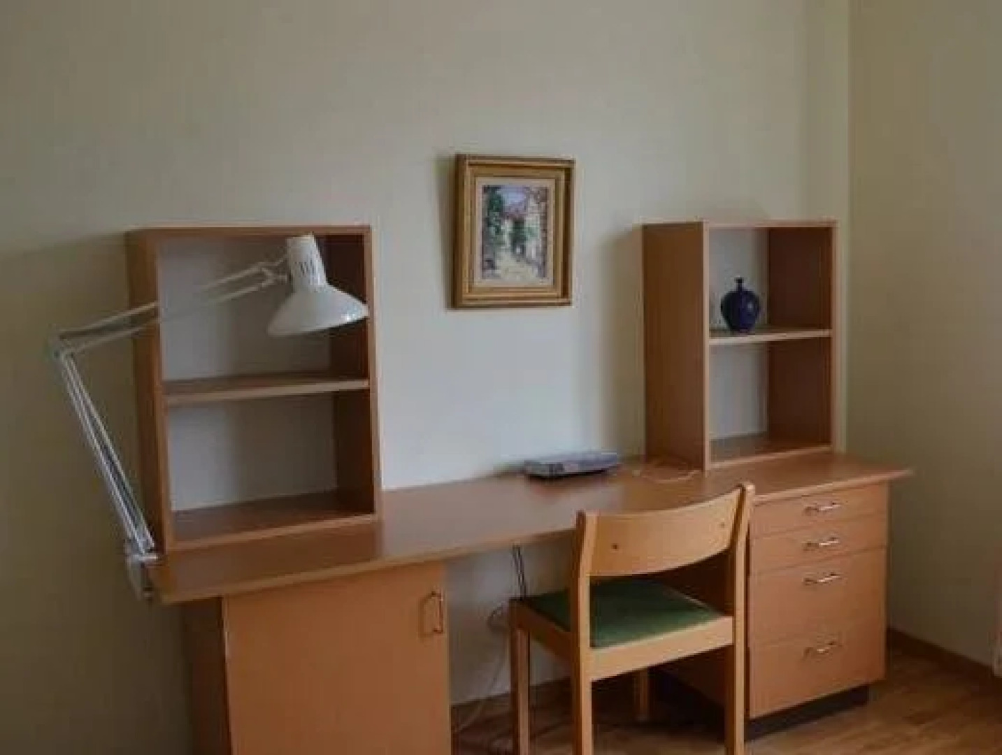 Mullsjö Folkhögskola