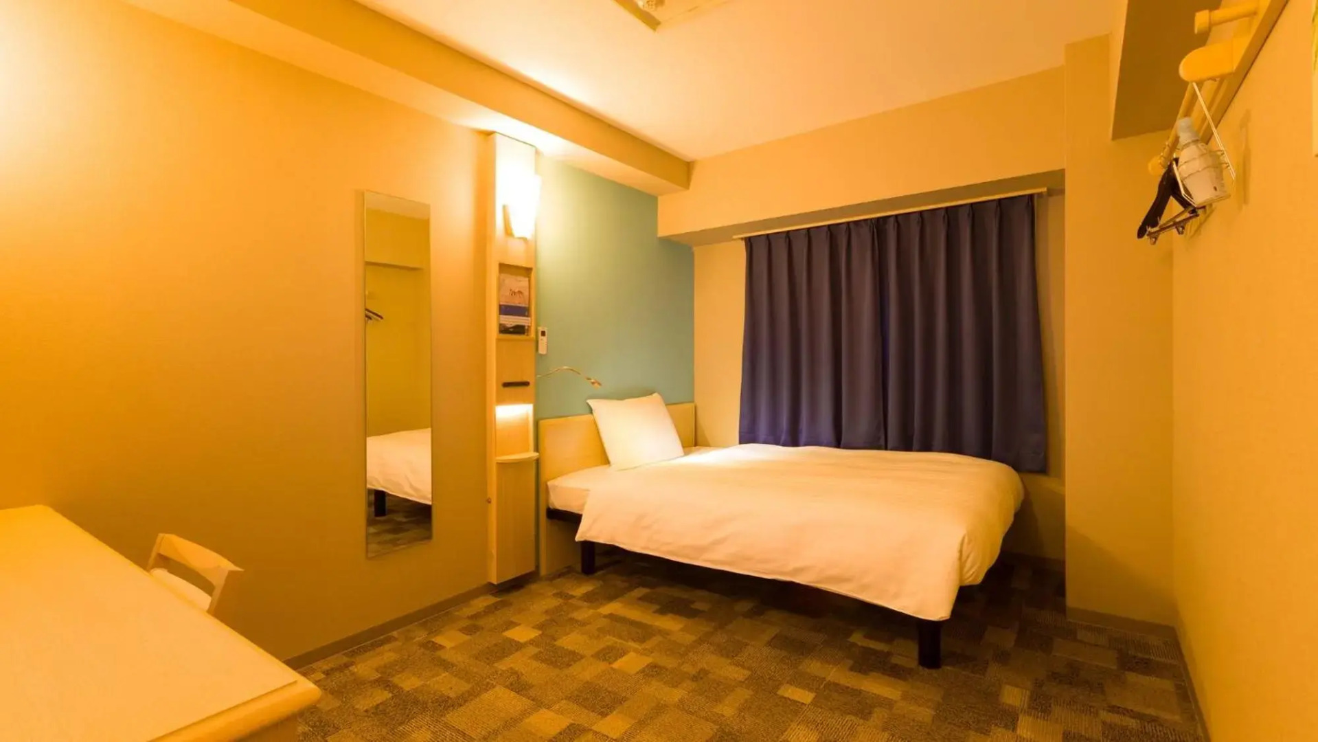 Toyoko Inn Fujisan Otsuki-eki