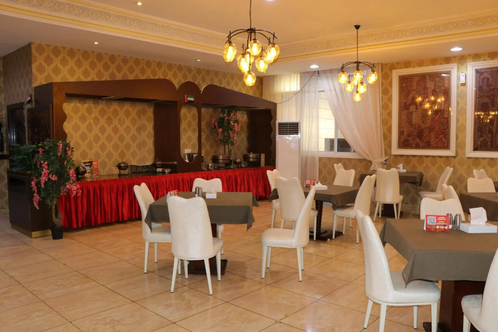 Sharjah International Airport Hotel