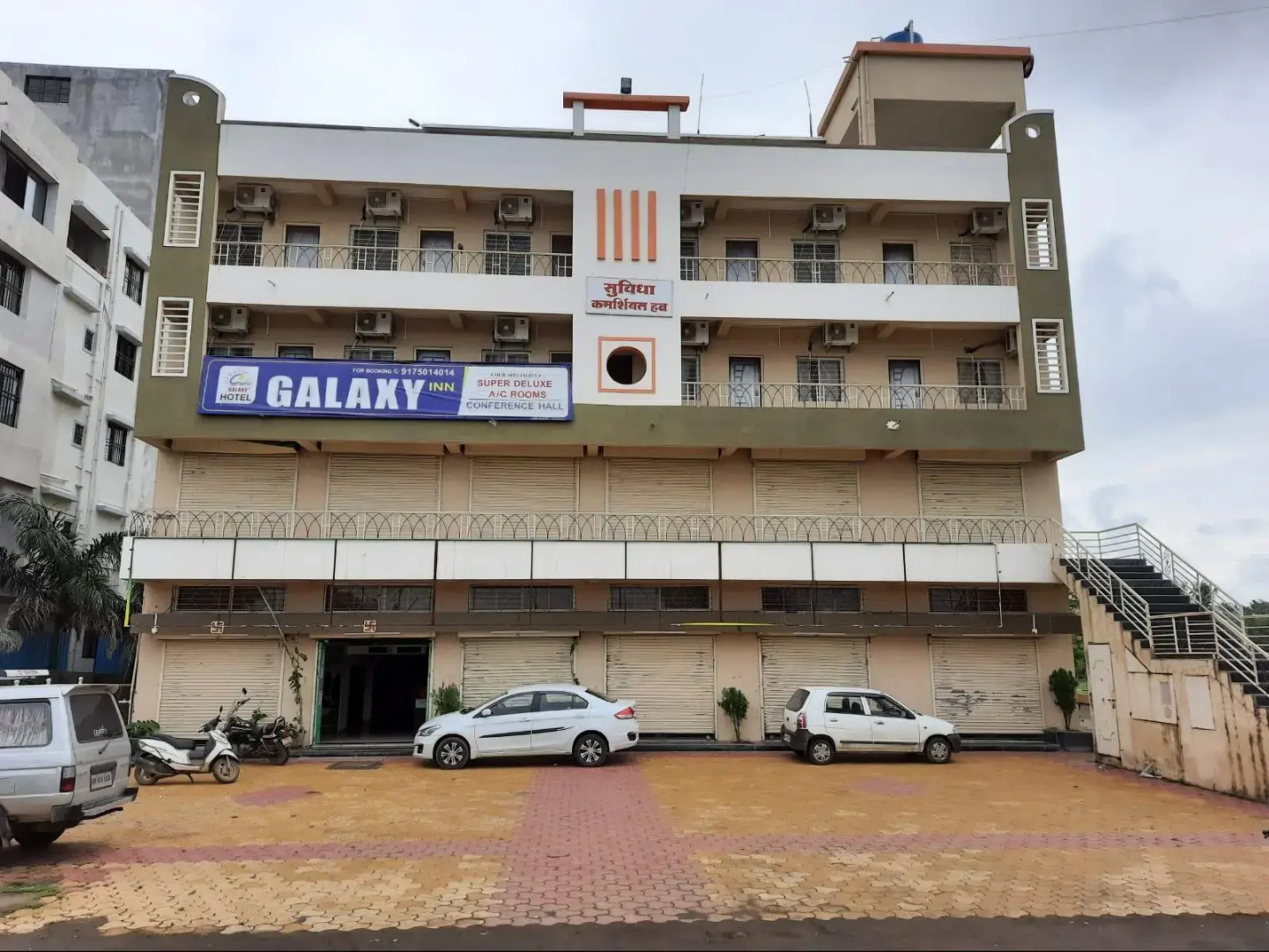 Hotel Galaxy Inn by OYO Rooms