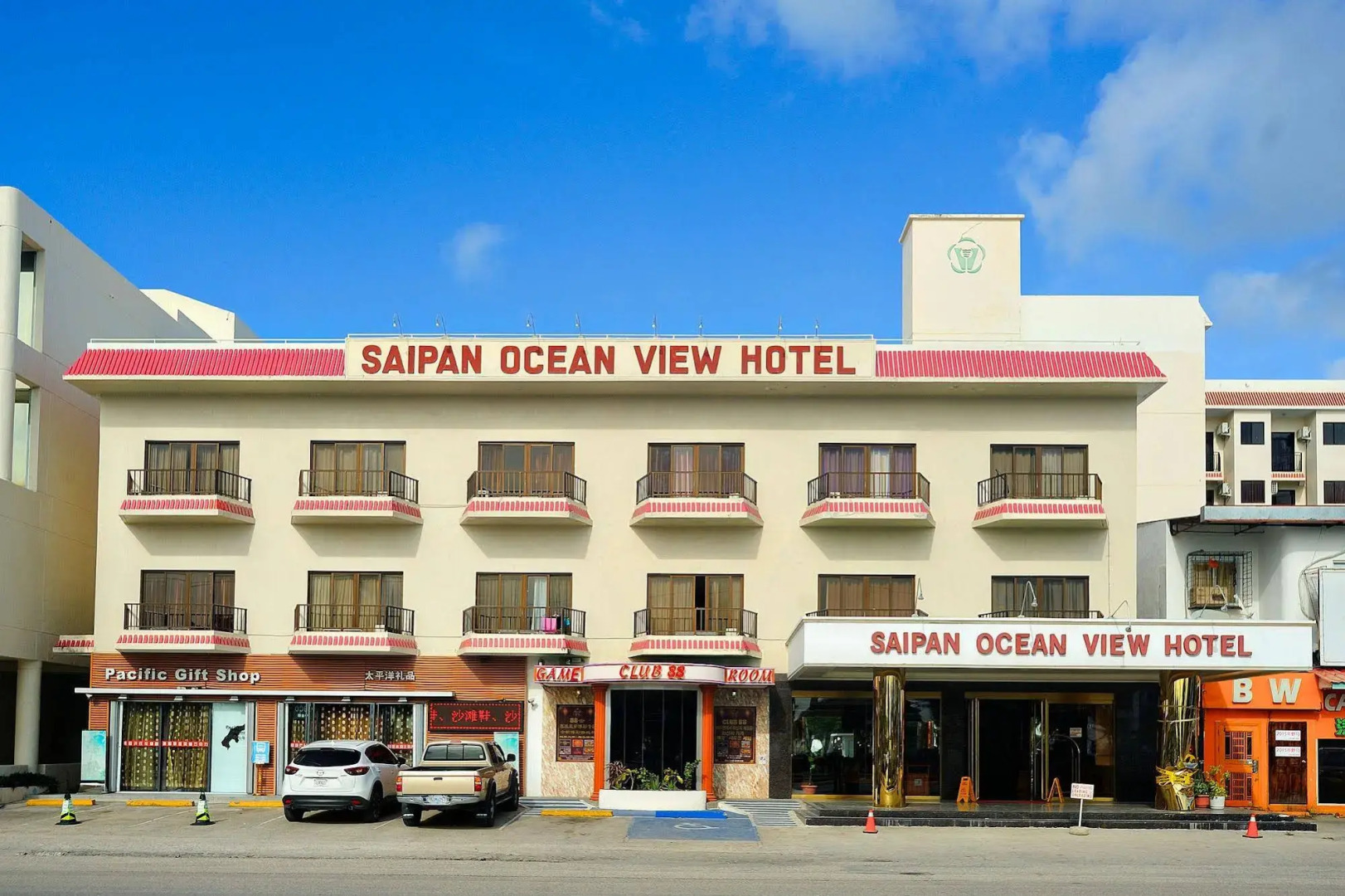 Saipan Ocean View Hotel