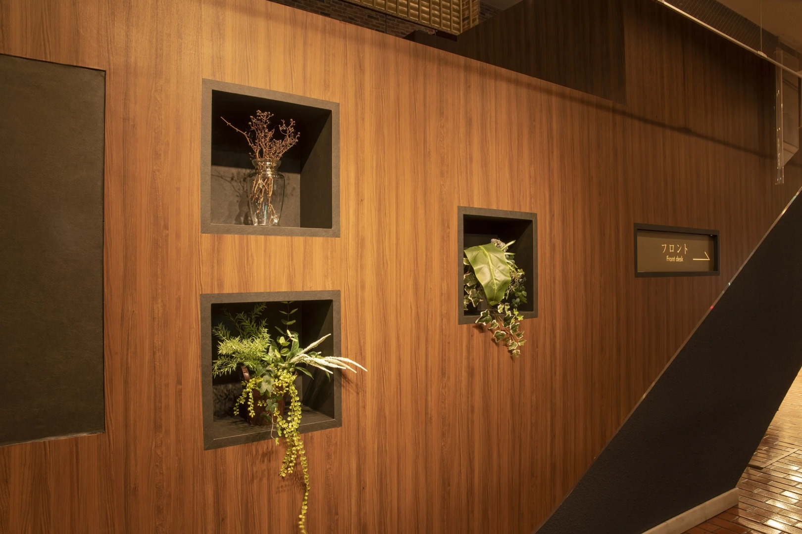 Ekimae Fuji Grand Hotel