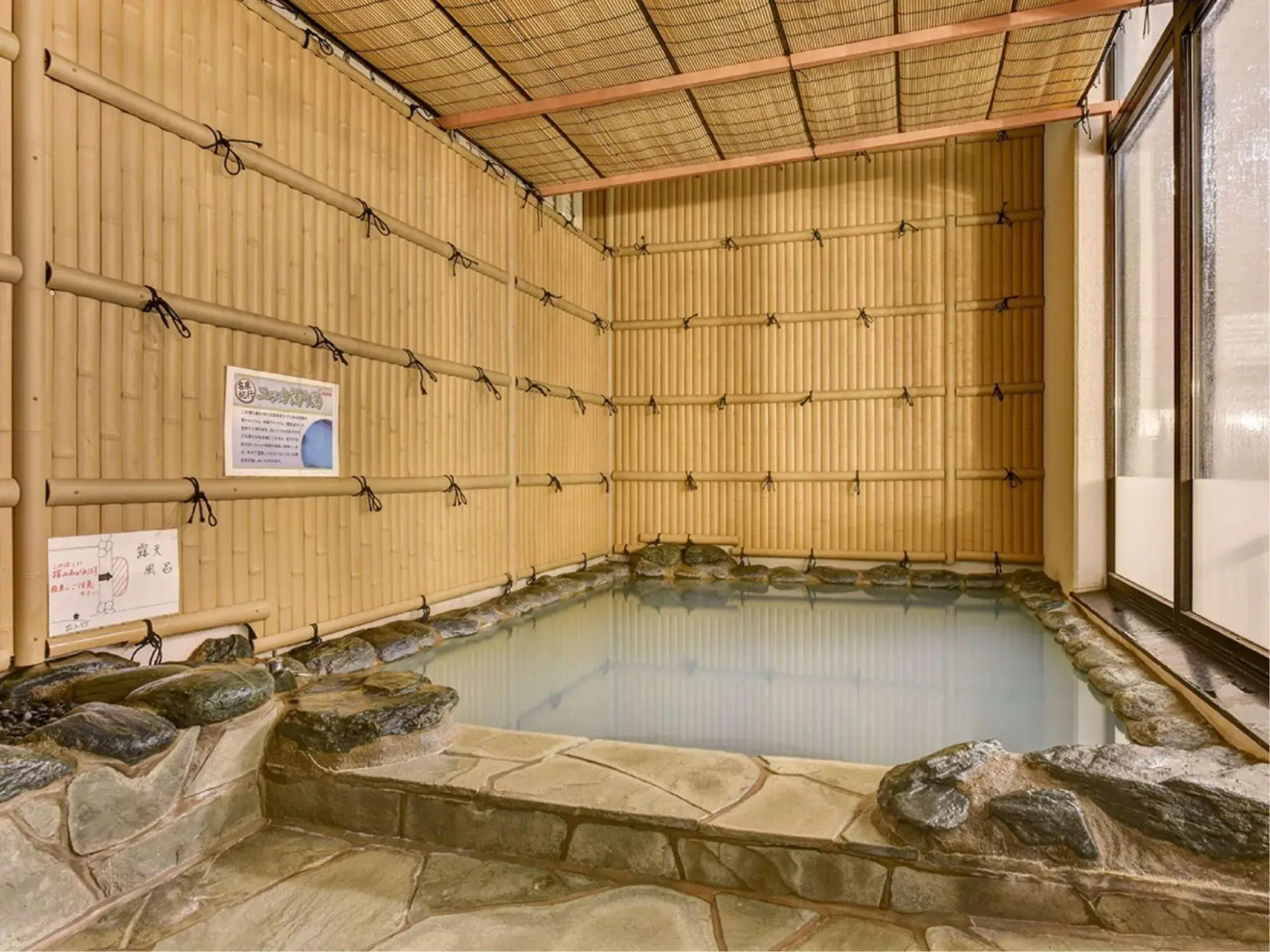 Tada Onsen Hakuryukan