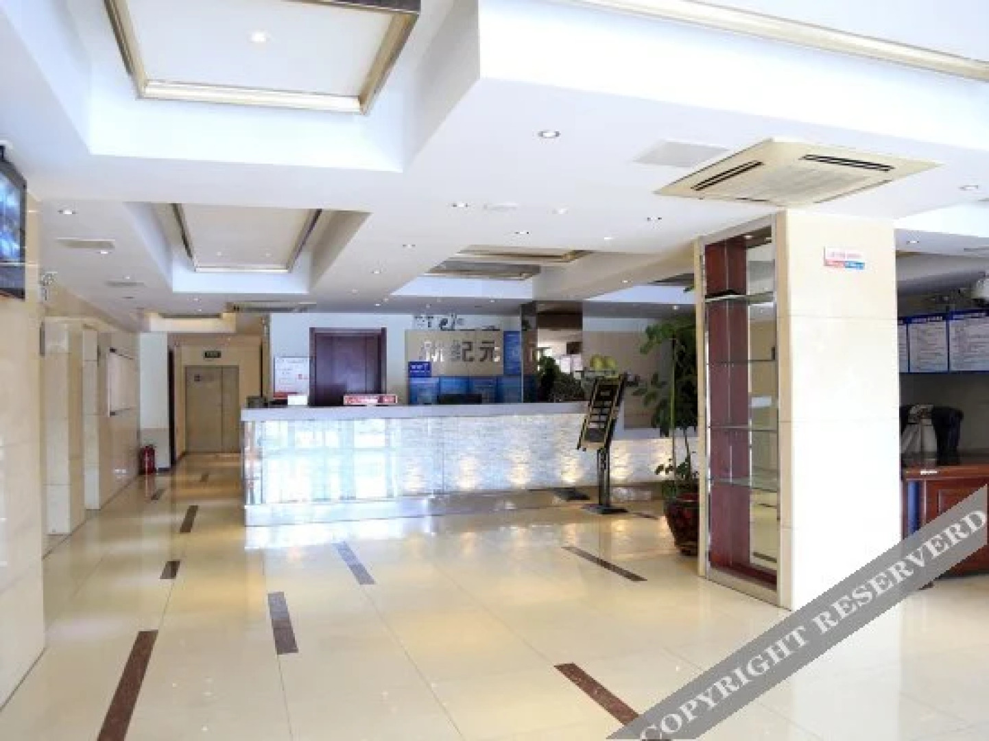 Qingwei City Culture Tourism Holiday Hotel