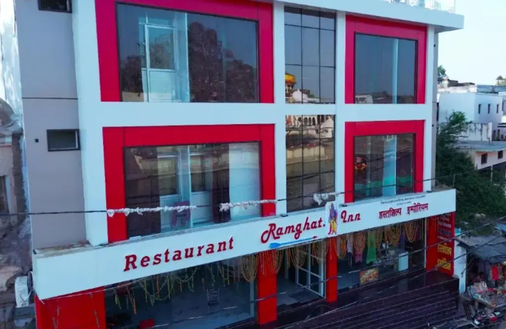 Tourist Bungalow Chitrakoot