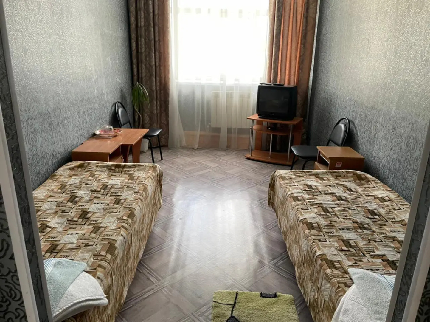 Центральная