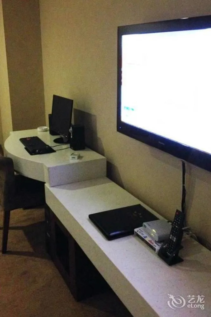 Shidai Wangchao Hotel