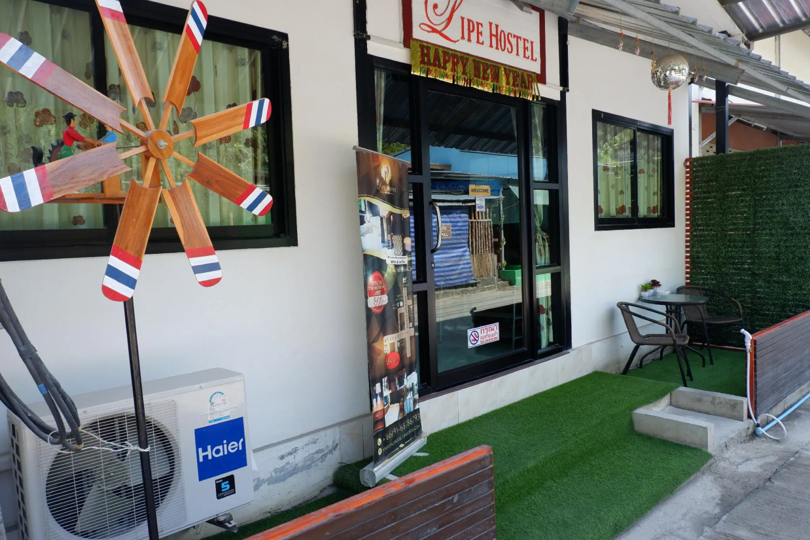 Lipe Hostel