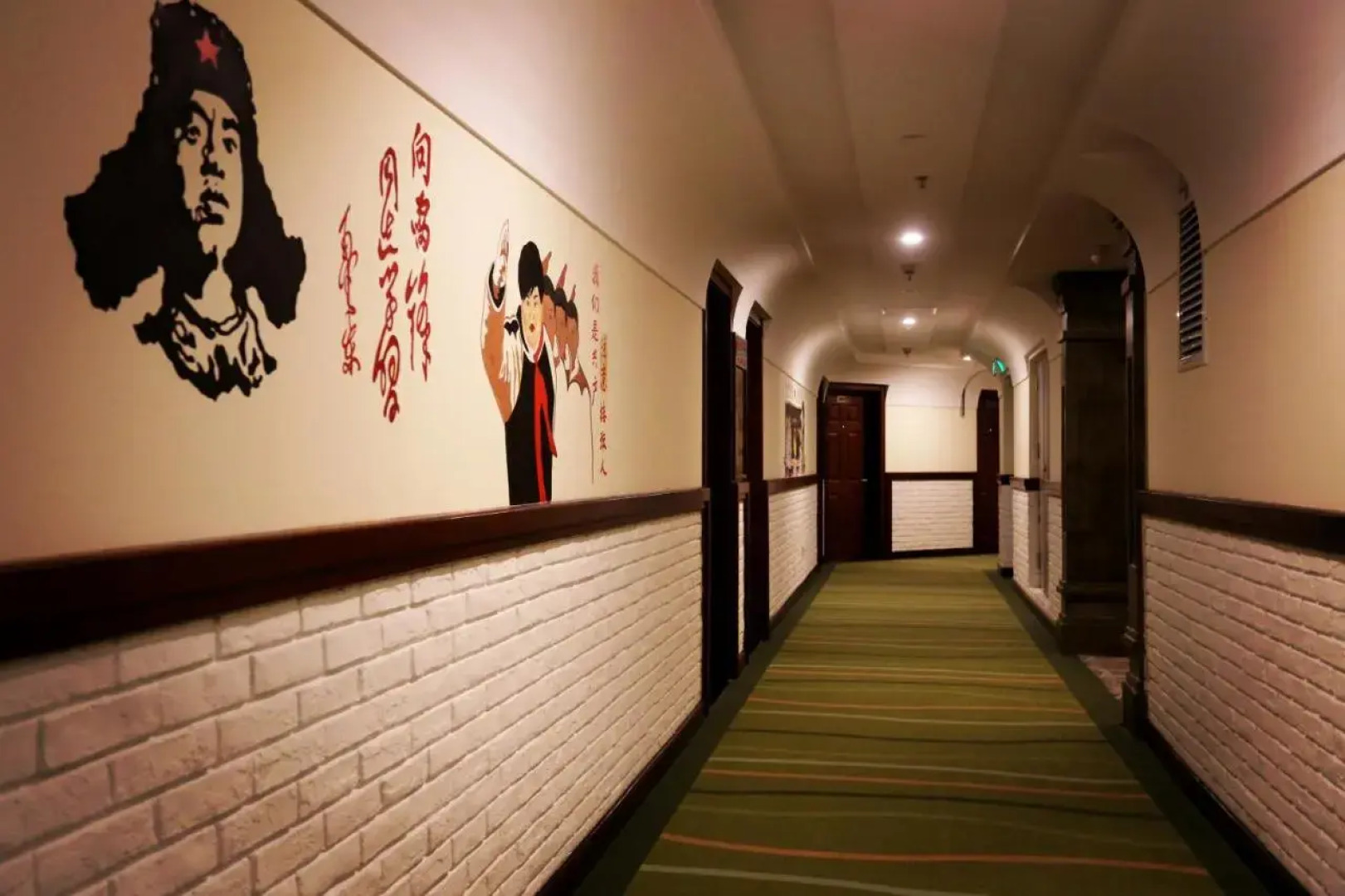 Nostalgia Hotel (Zhangjiakou)