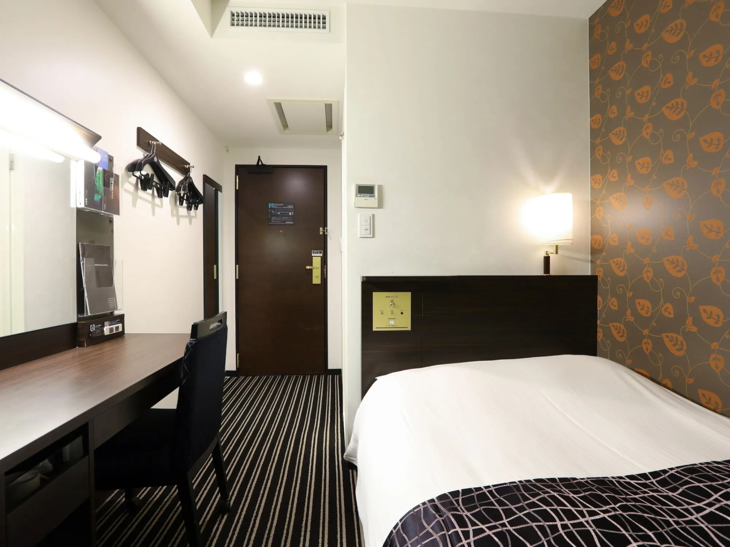 APA Hotel Asakusa Kuramae