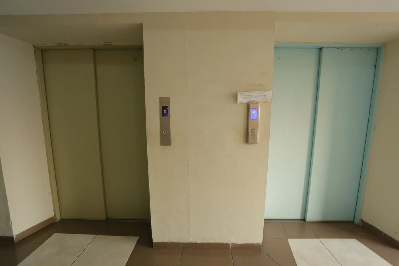 Capital O 93372 Aurora Residence