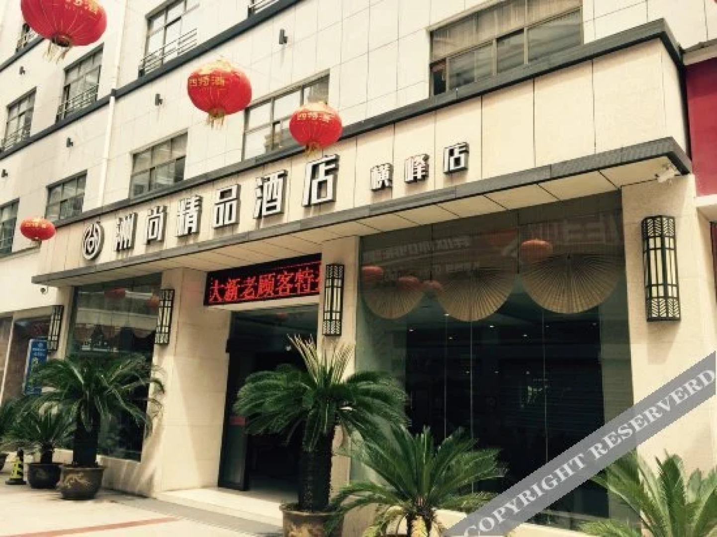 Zhoushang Boutique Hotel