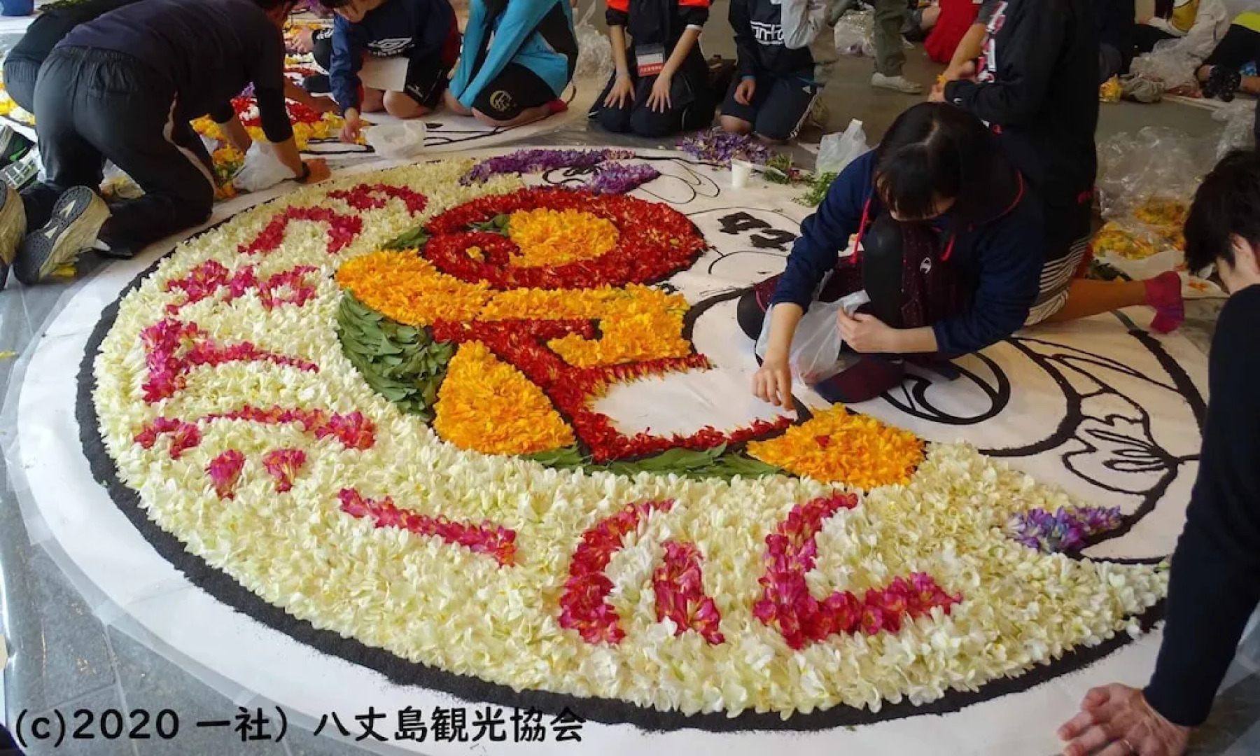 Kokumin Shukusha Sun Marina