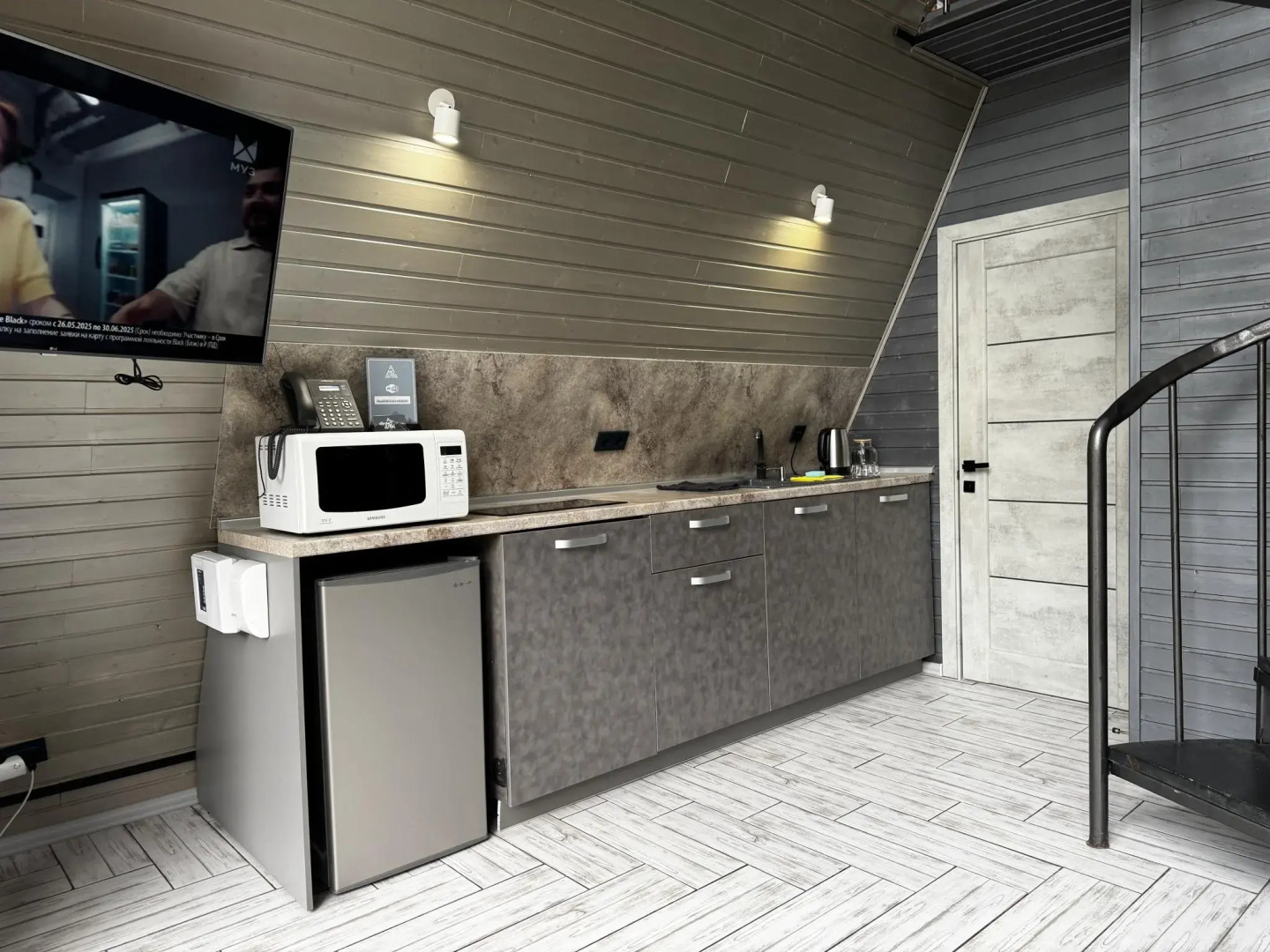 A-house (А-хаус)