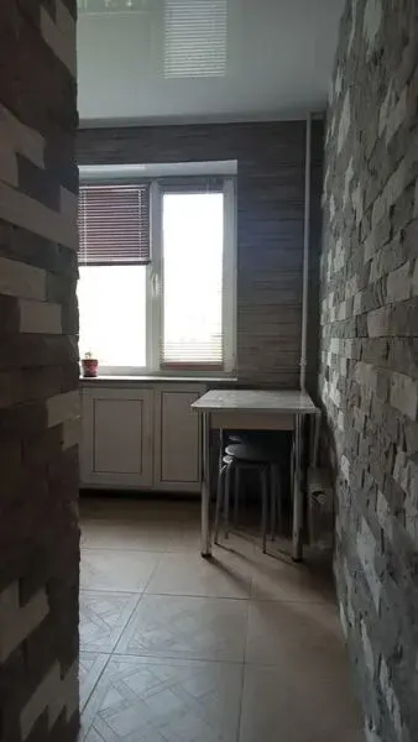 Pyat Zvezd  na  ul. Voroshilova, d. 9