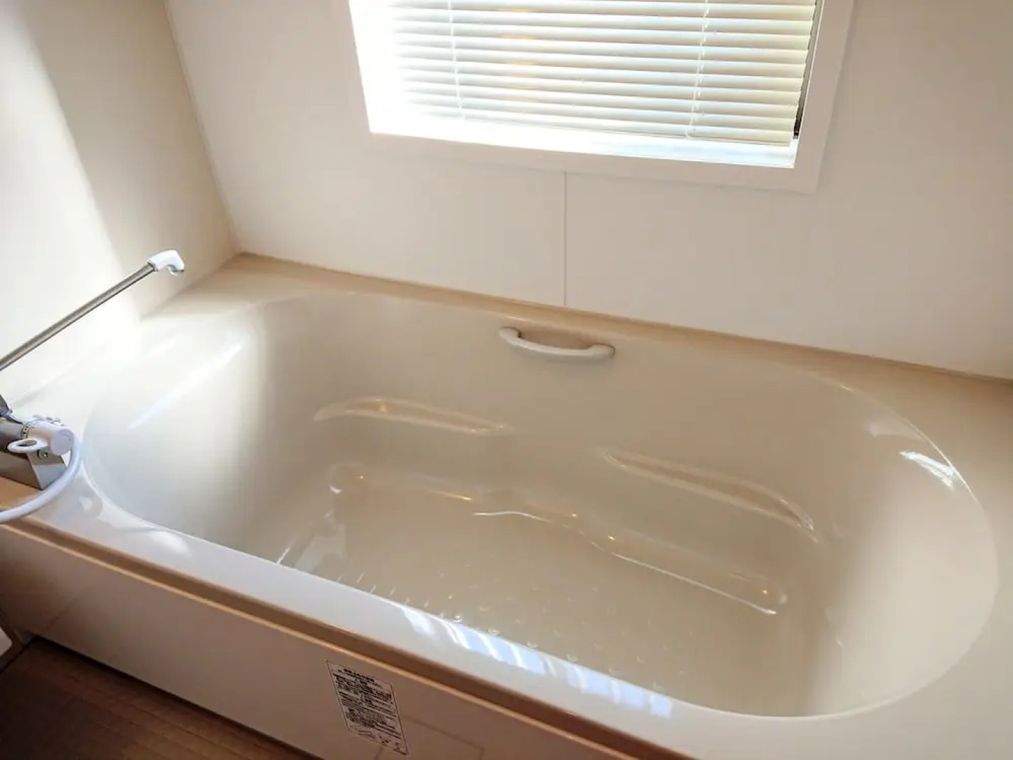 Yakushima Deaf Farm Guesthouse