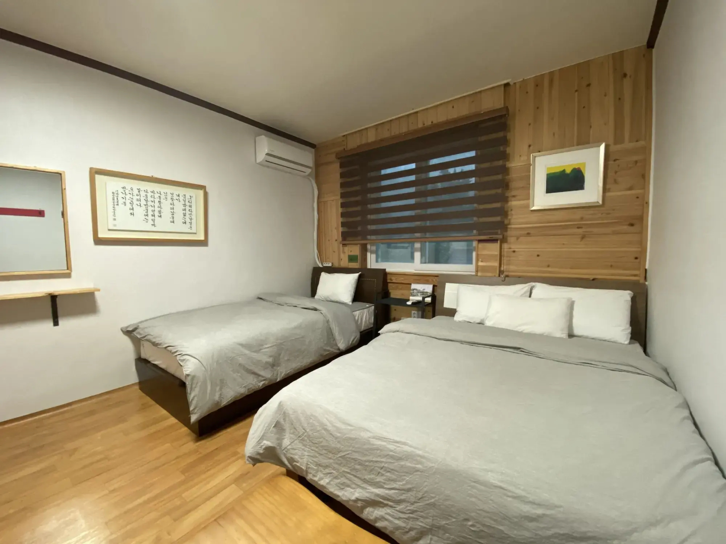 Smile Resort