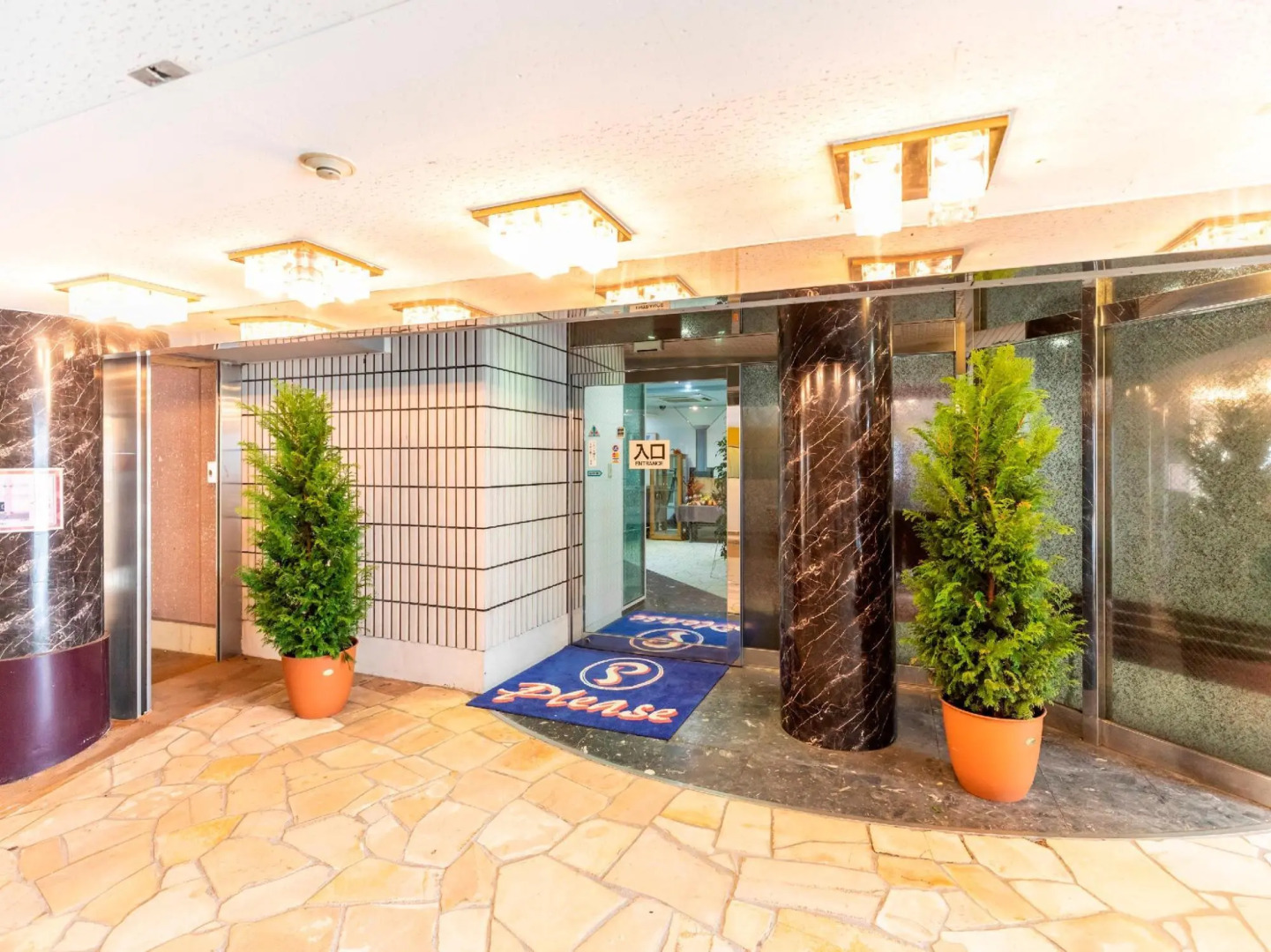 OYO Hotel Please Kobe