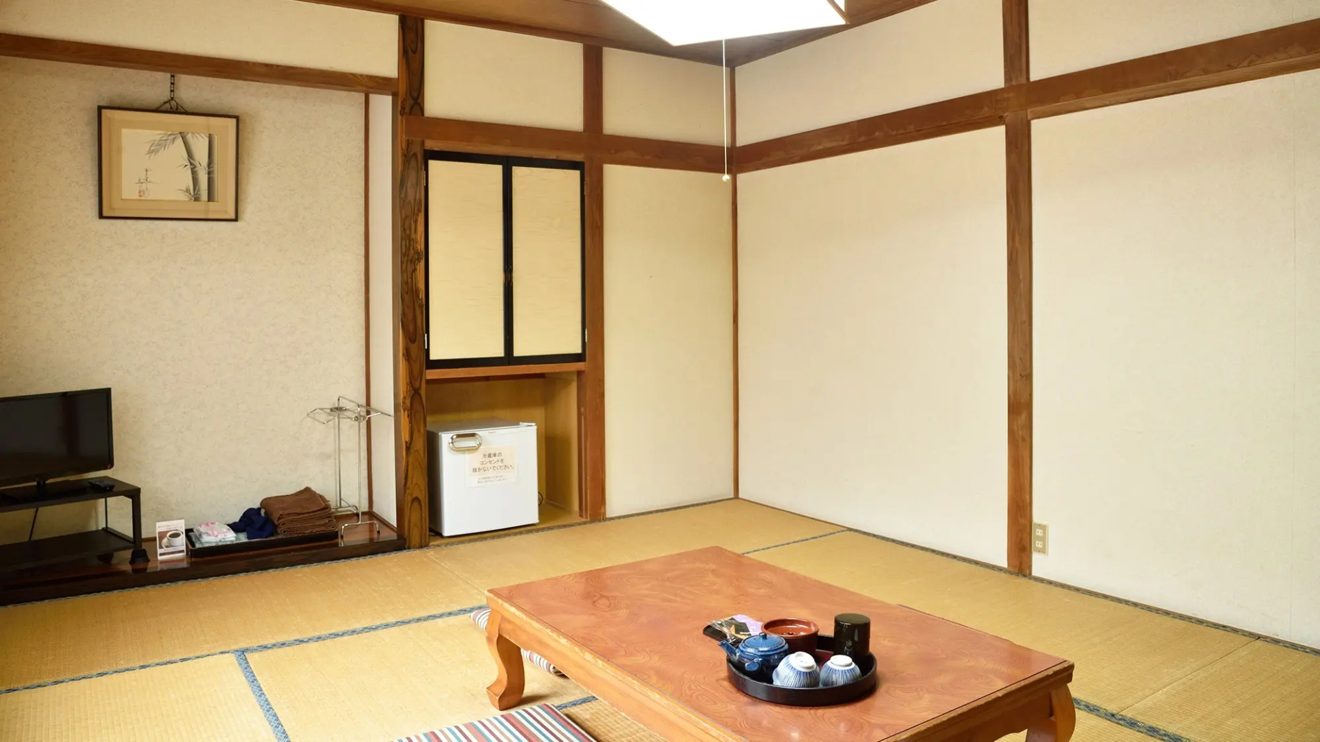 Nishidani Onsen Chuseikan