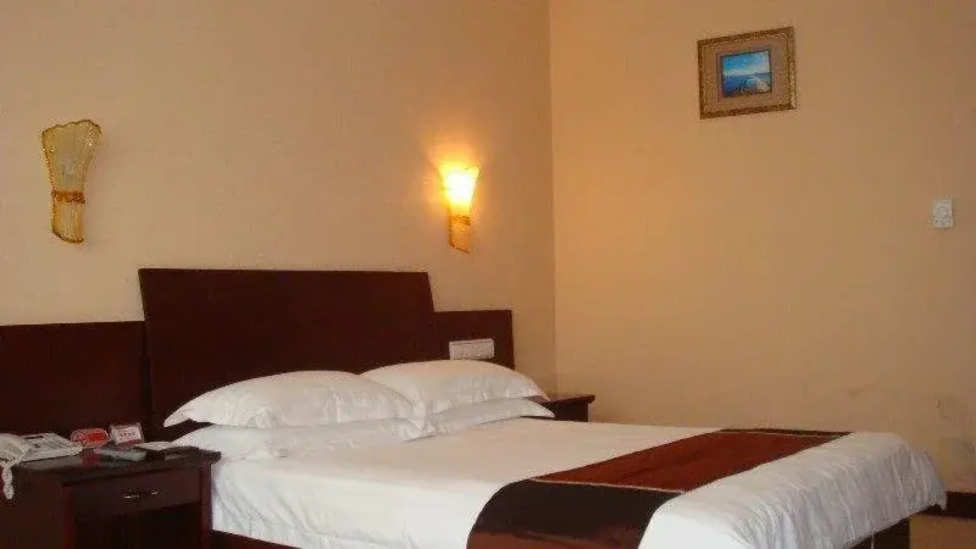 Wuneng International Hotel