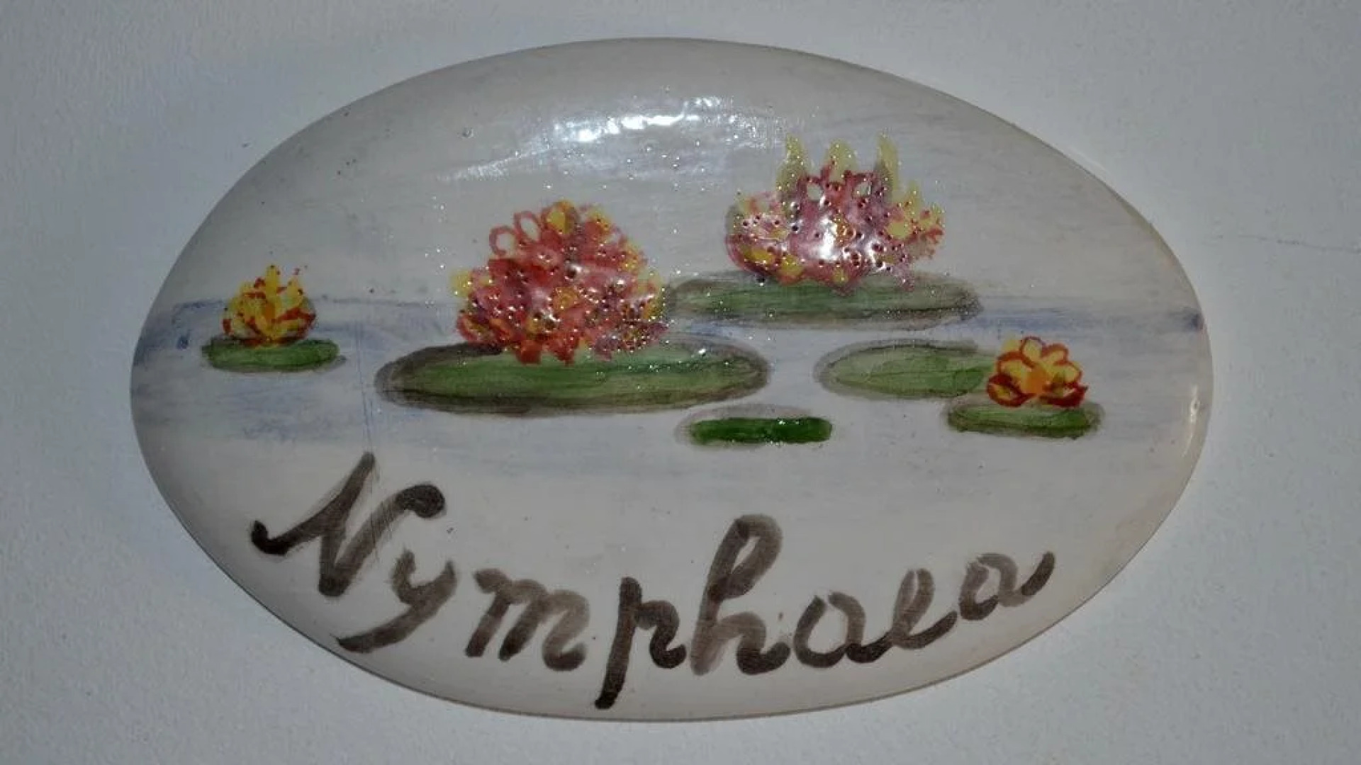 Residence Parco Delle Rose