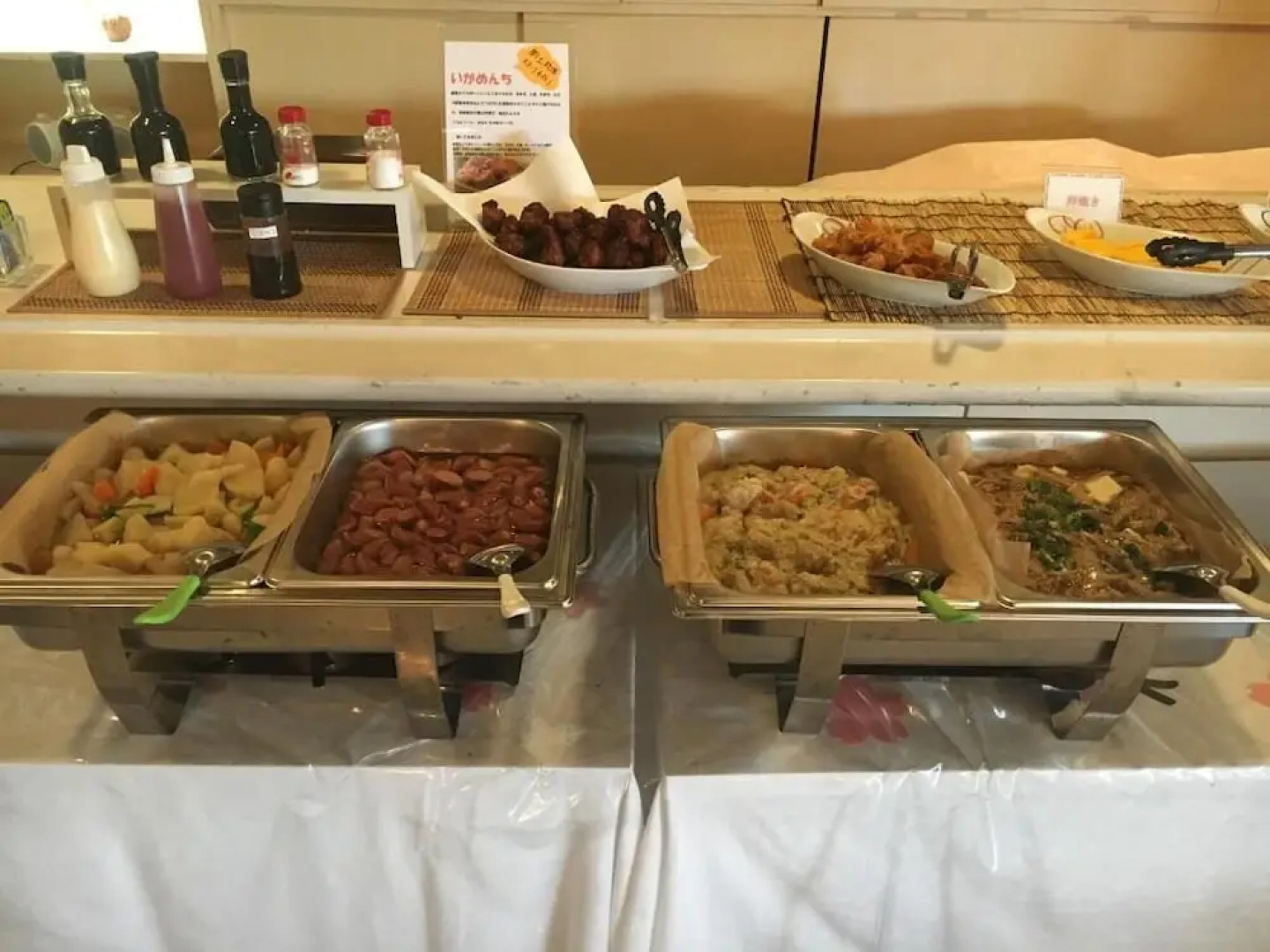 Hirosaki Prince Hotel