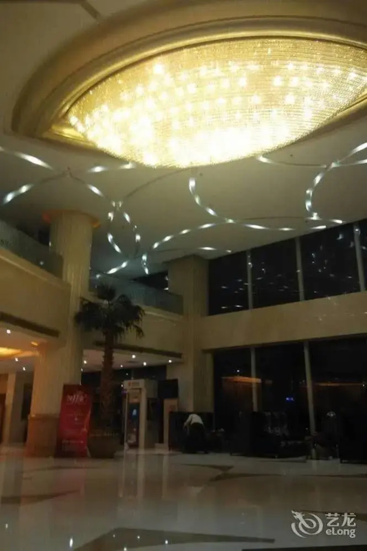 Yihai International Business Hotel