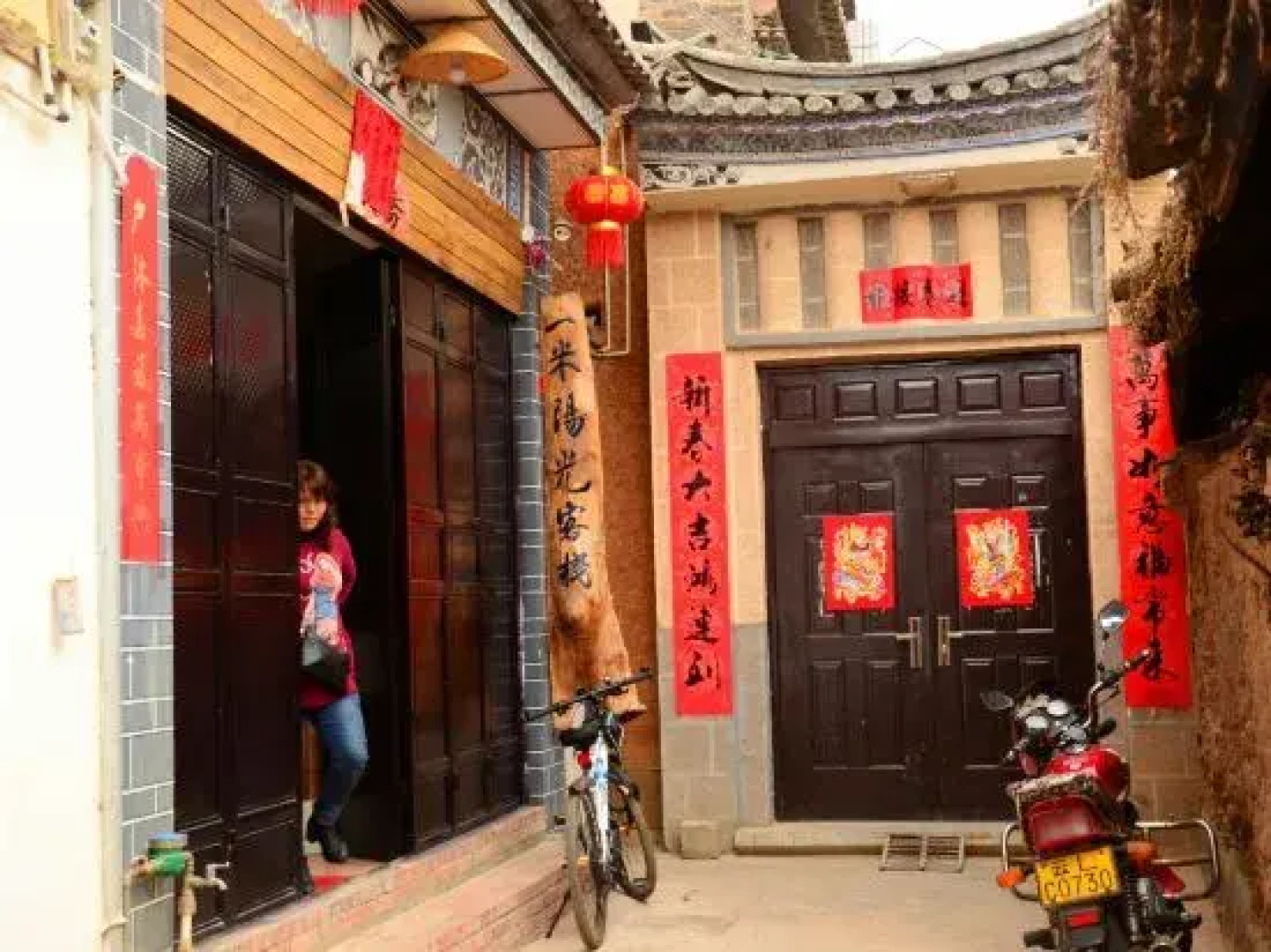 Yimi Sunshine Inn Lushan