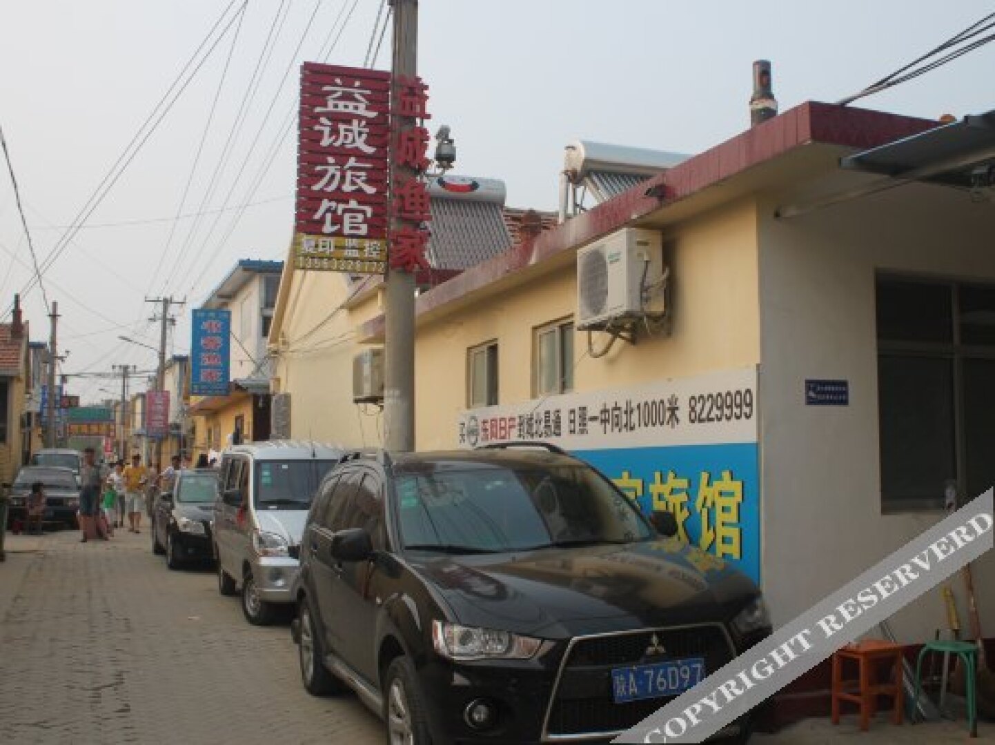 Rizhao Yicheng Hotel