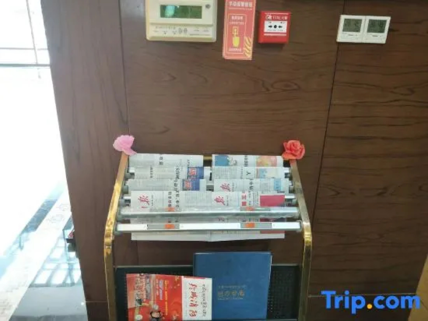 Yihe Hotel