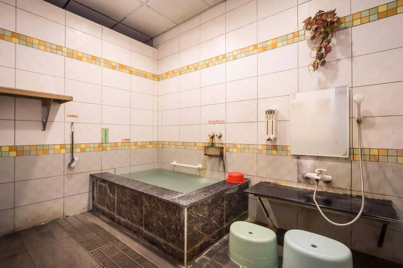 An Tong Hot Spring Hotel