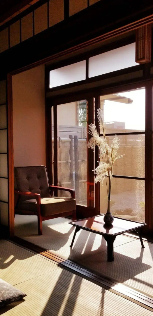 Ryokan Dougoya