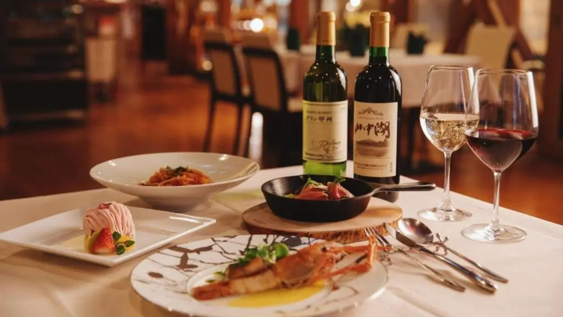 Pica Yamanakako Village