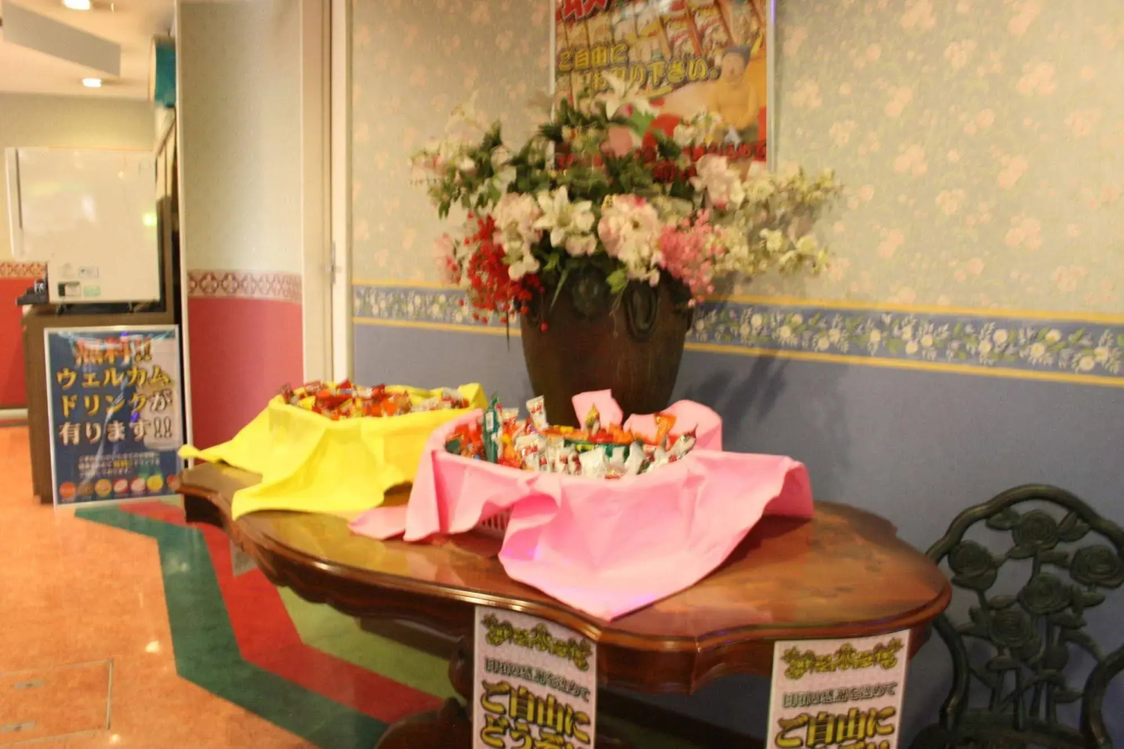 Hotel TROPICAL OSAKA - Adults Only