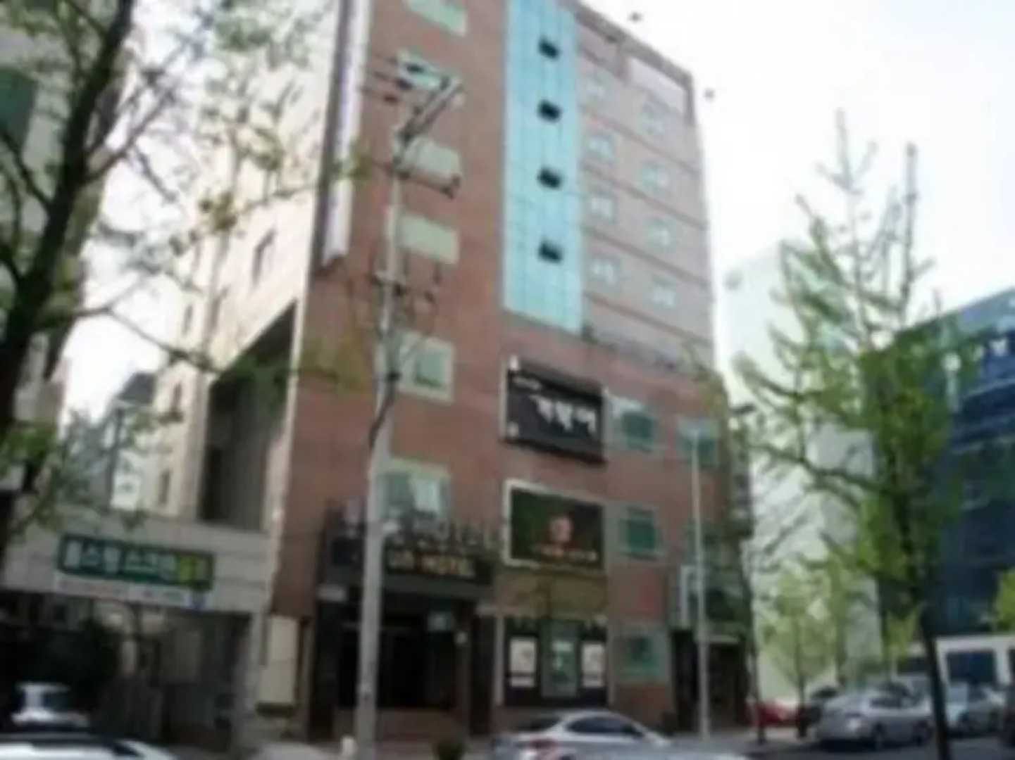 Uneed Business Hotel