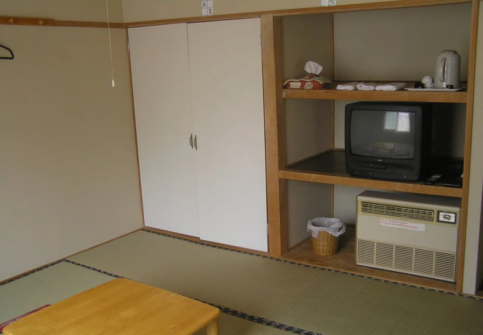 Pension Young House