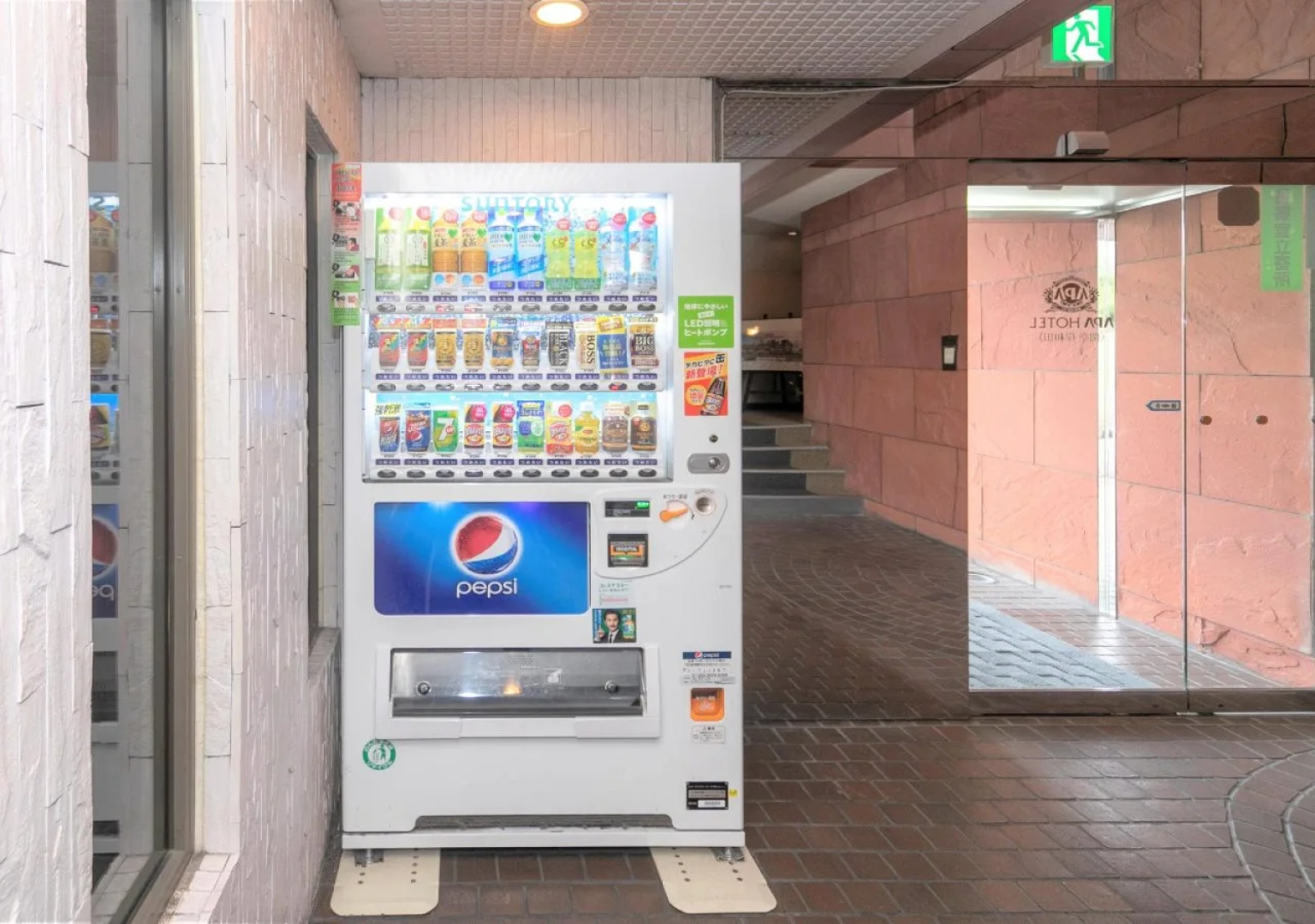 APA Hotel Kanku Kishiwada