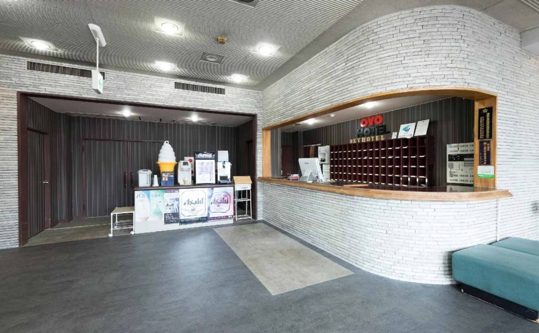 Tabist Tsukuba Sky Hotel