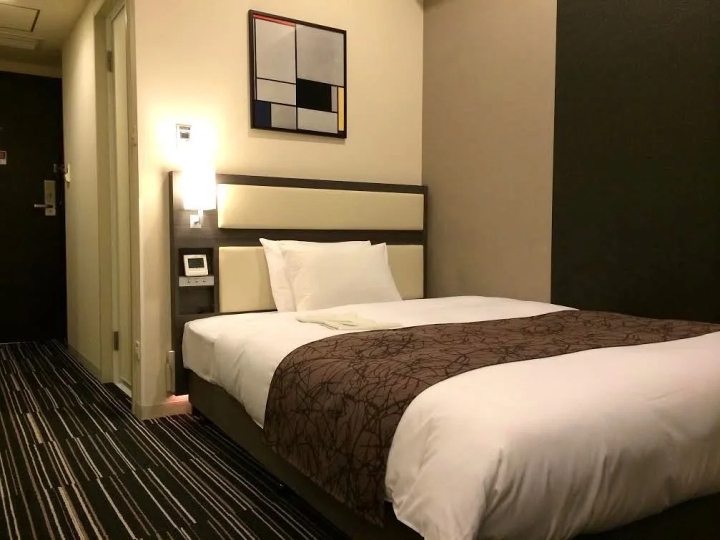 Hotel Sunroute Fukuchiyama